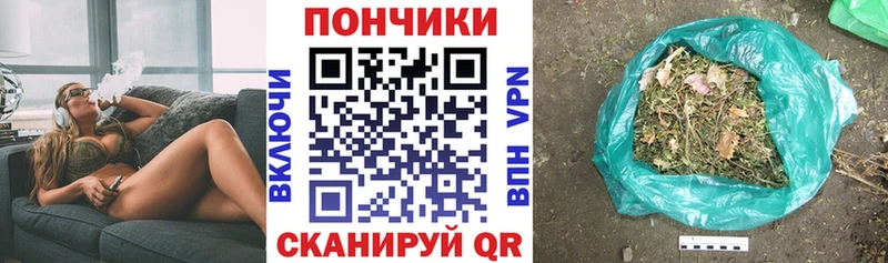 Наркошоп Белокуриха Амфетамин Гашиш ГЕРОИН Кокаин Конопля