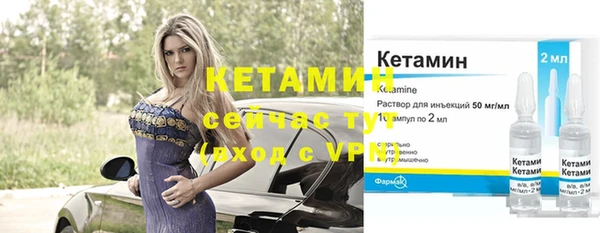 мет Наволоки