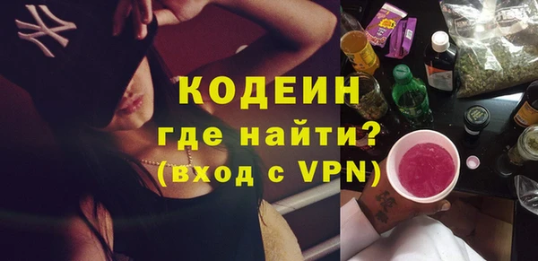 мет Наволоки