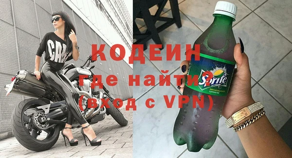 дмт Навашино
