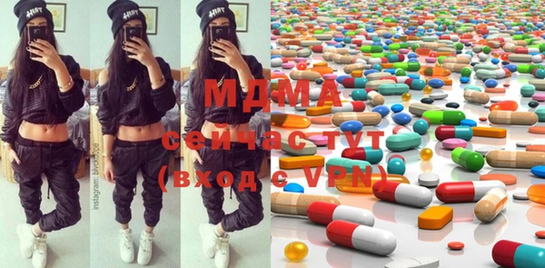 прущая мука Надым