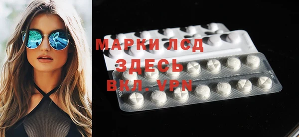 мет Наволоки