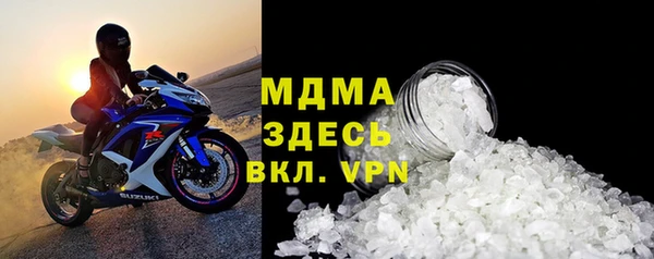 мет Наволоки