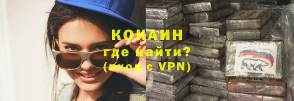 дмт Навашино