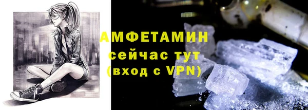 дмт Навашино