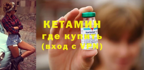 мет Наволоки