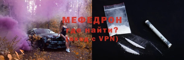 дмт Навашино