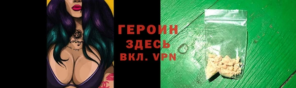 мет Наволоки
