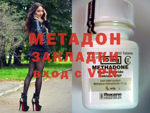прущая мука Надым