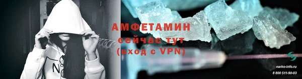 прущая мука Надым