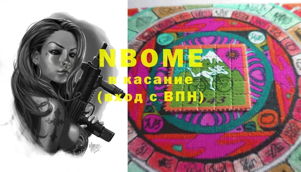 прущая мука Надым