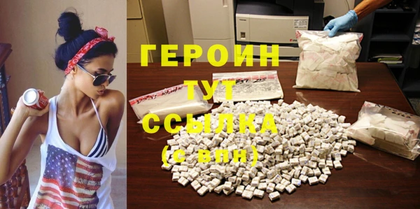 прущая мука Надым