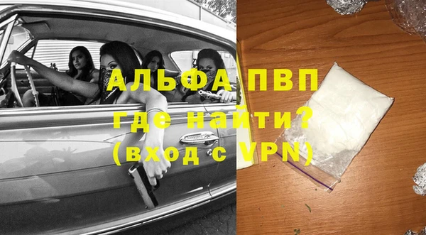 дмт Навашино