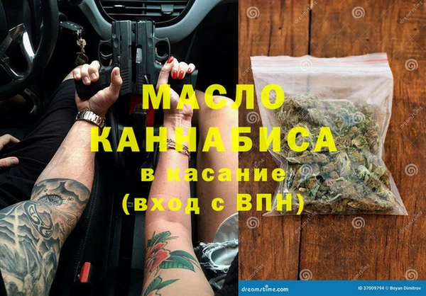 мет Наволоки