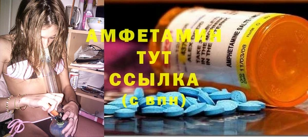 прущая мука Надым