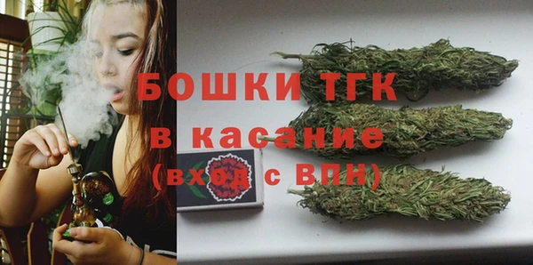 кокаин премиум Белокуриха