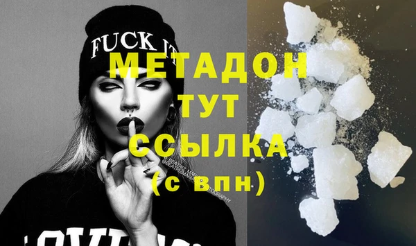 амф Белоозёрский