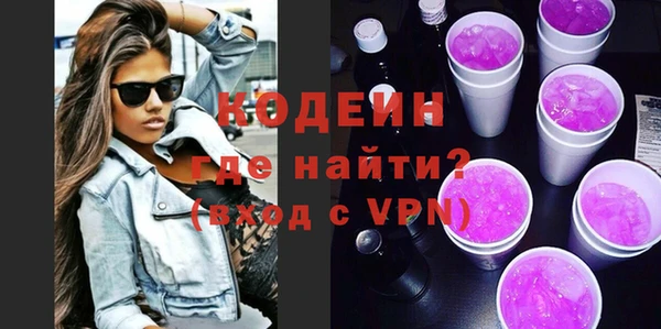 мет Наволоки