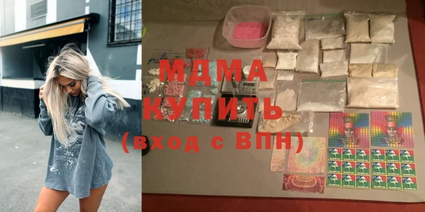 прущая мука Надым