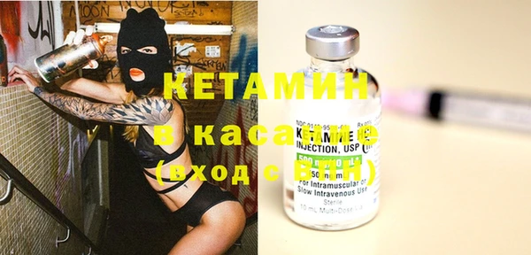 прущая мука Надым