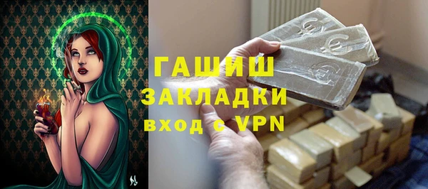 прущая мука Надым