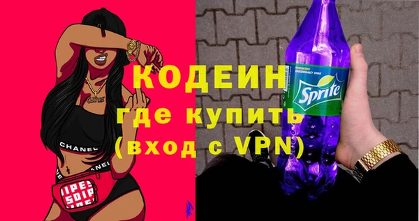 мет Наволоки