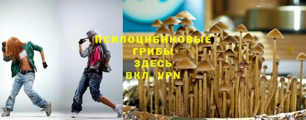 мет Наволоки