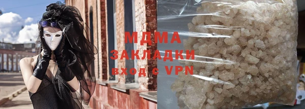 прущая мука Надым