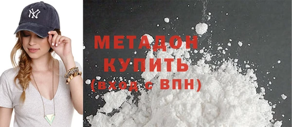 мет Наволоки