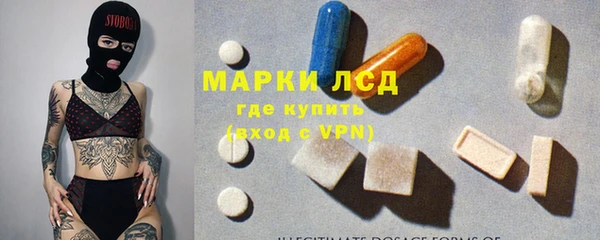 амф Белоозёрский