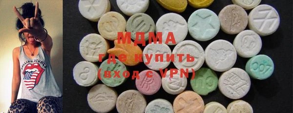 прущая мука Надым