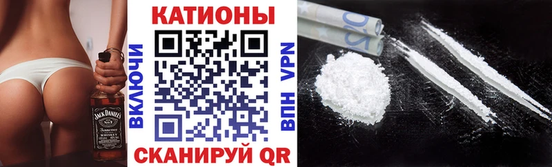 Меф VHQ  Белокуриха 